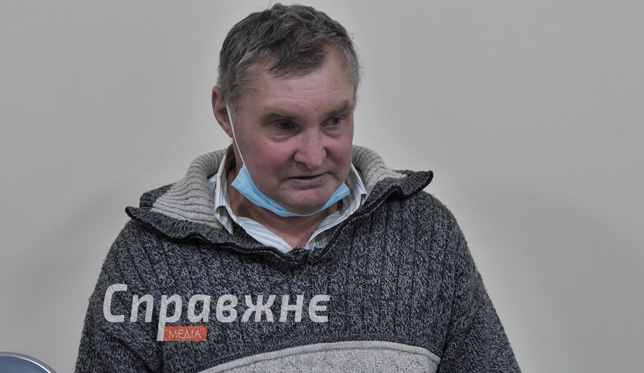 Господин Сергей