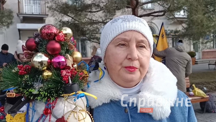 Стелла Орел