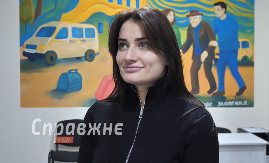 Валерия Овчарова