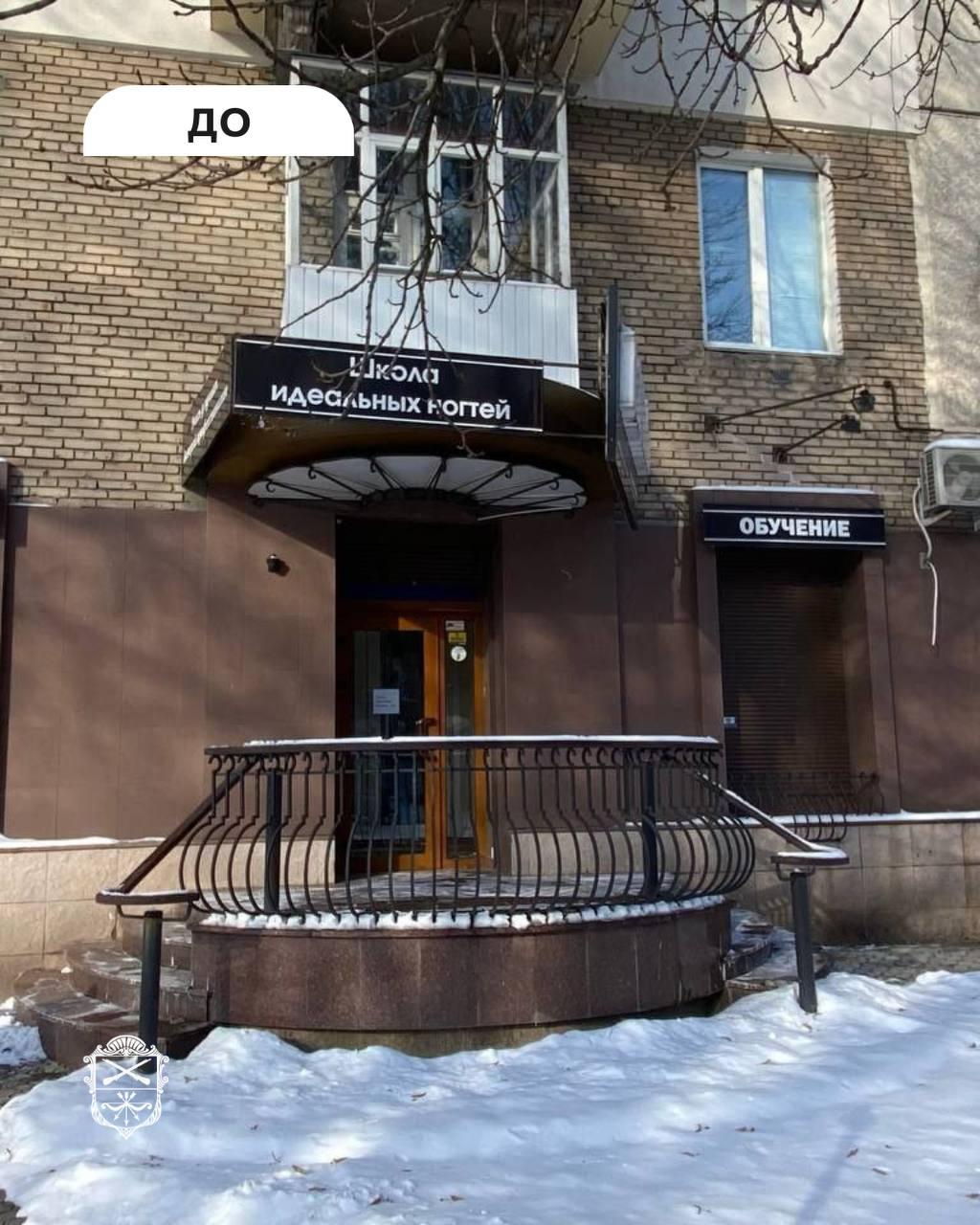 З вулиць Запоріжжя продовжує зникати вивіски, що порушують законодавство