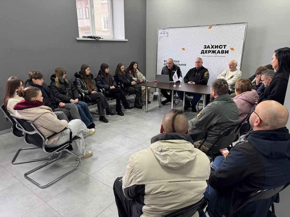 Збагнути Крути: у Запоріжжі дискутували щодо подій 1918 року  