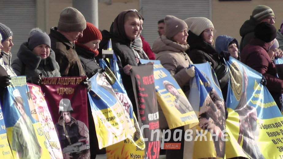 У Запоріжжі відбулася перша цього року акція "Не мовчи – полон вбиває"