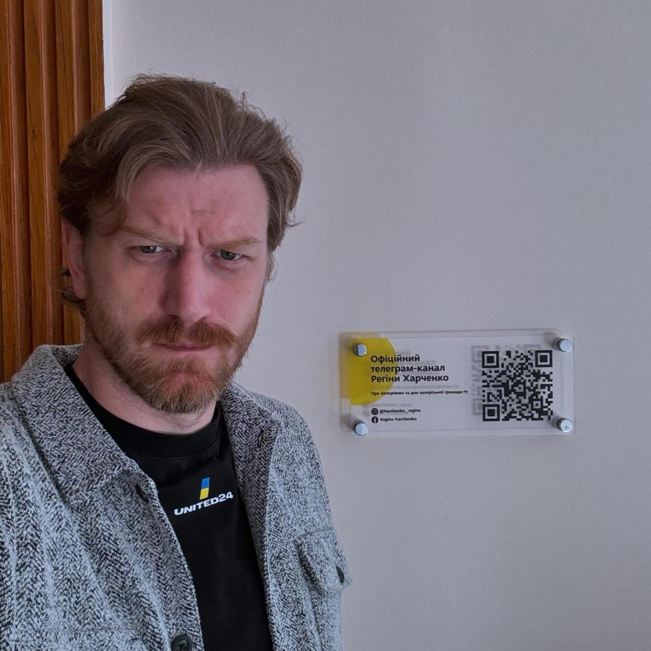 Сергей Белов