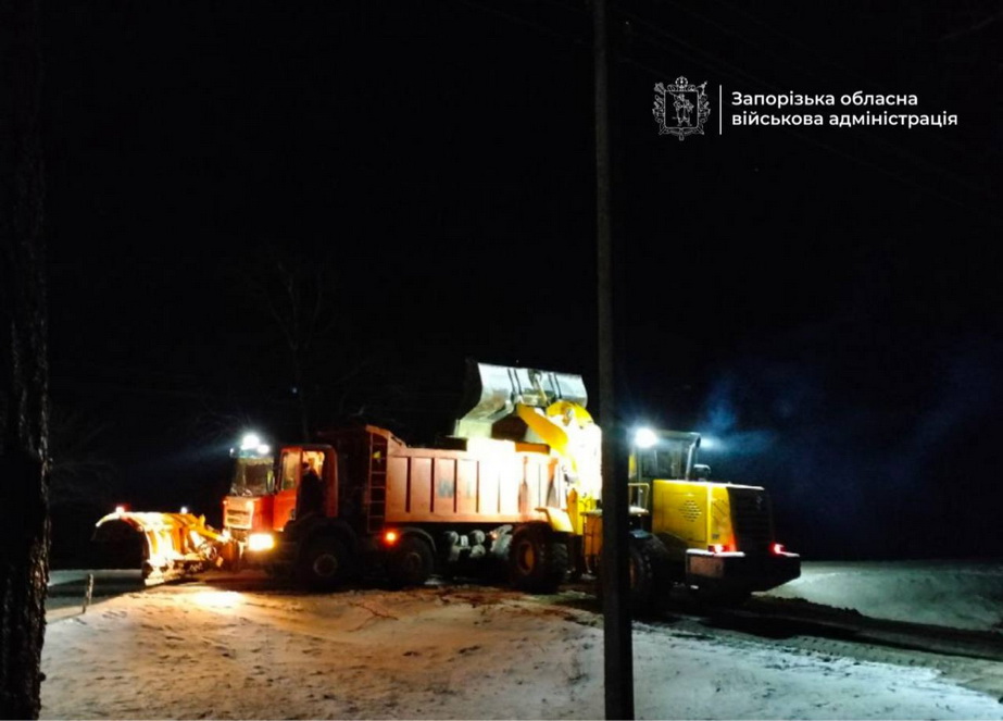 На Запоріжжі розчищають дороги