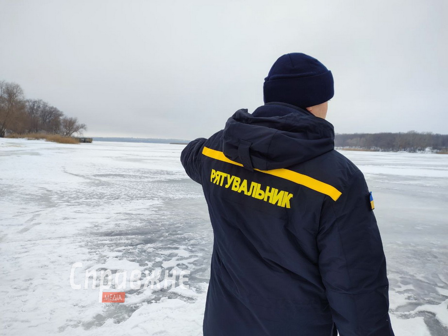 Рятувальники вийшли на кригу в Запоріжжі
