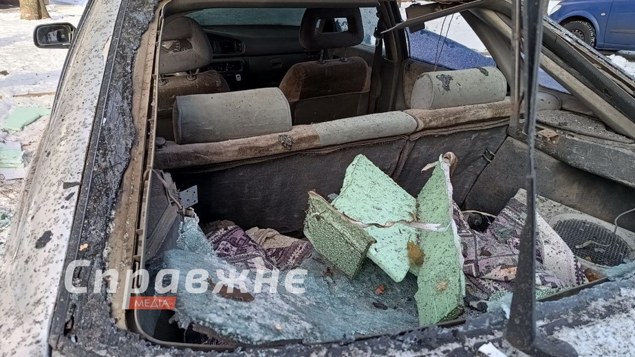 Наслідки атаки