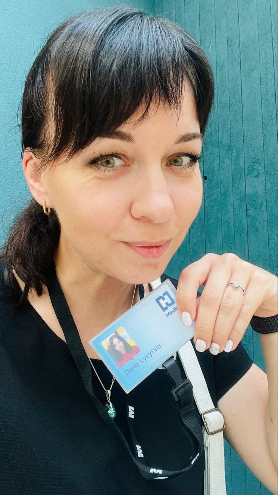 Дар'я Лисиця