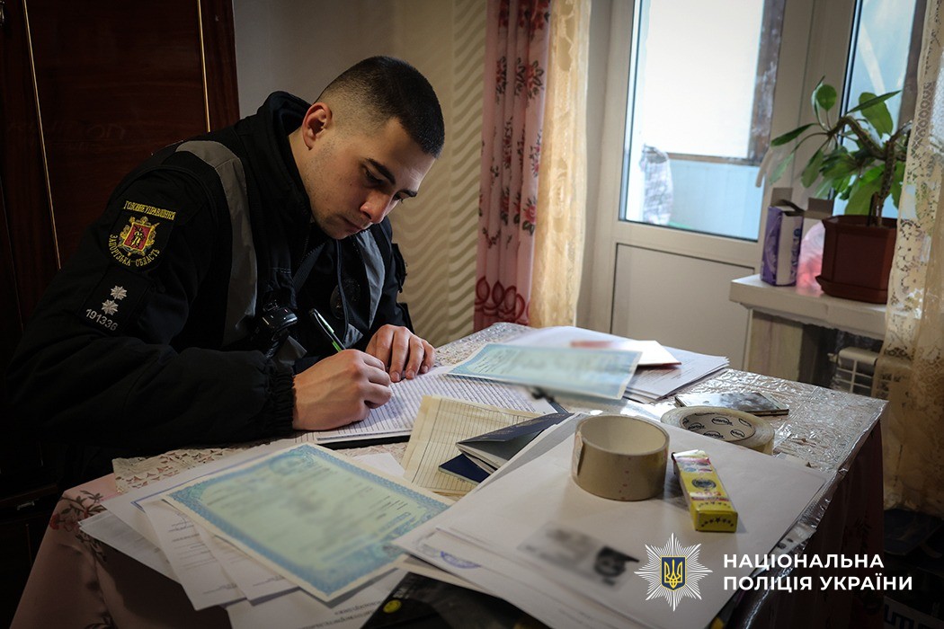 Слідчі дії у підозрюваної в торгівлі дитиною