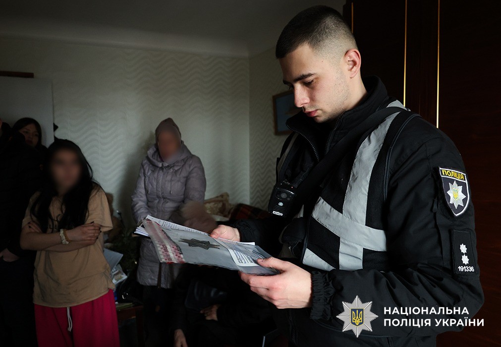 Слідчі дії у підозрюваної в торгівлі дитиною