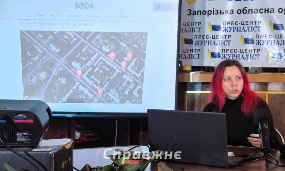 Екатерина Рождественская