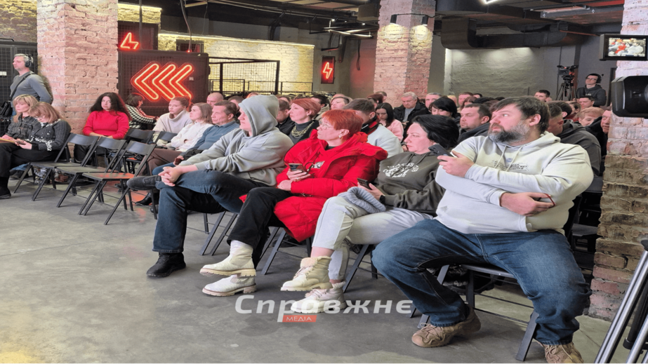 Початок громадського обговорення