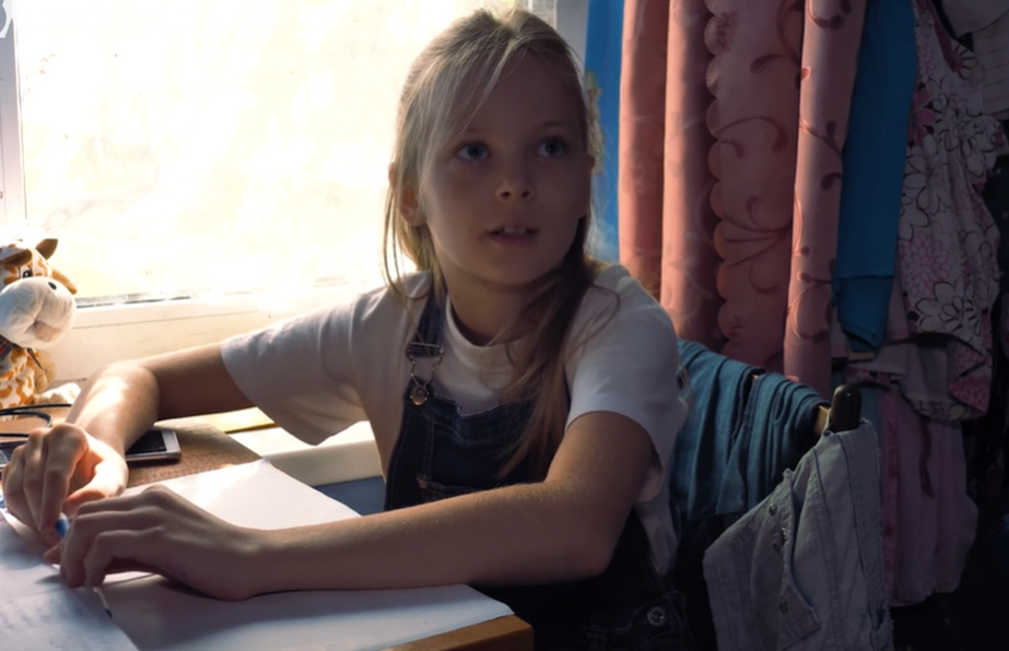 Старша дочка Світлани