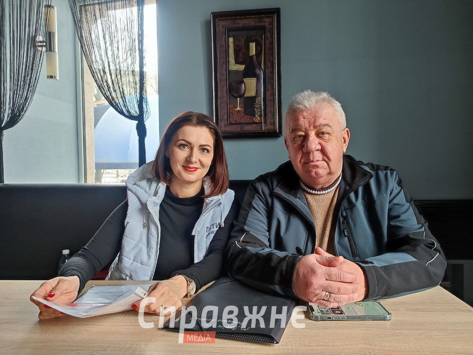 Людмила и Владимир