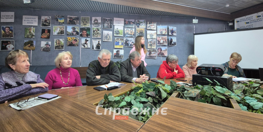 Участники мероприятия