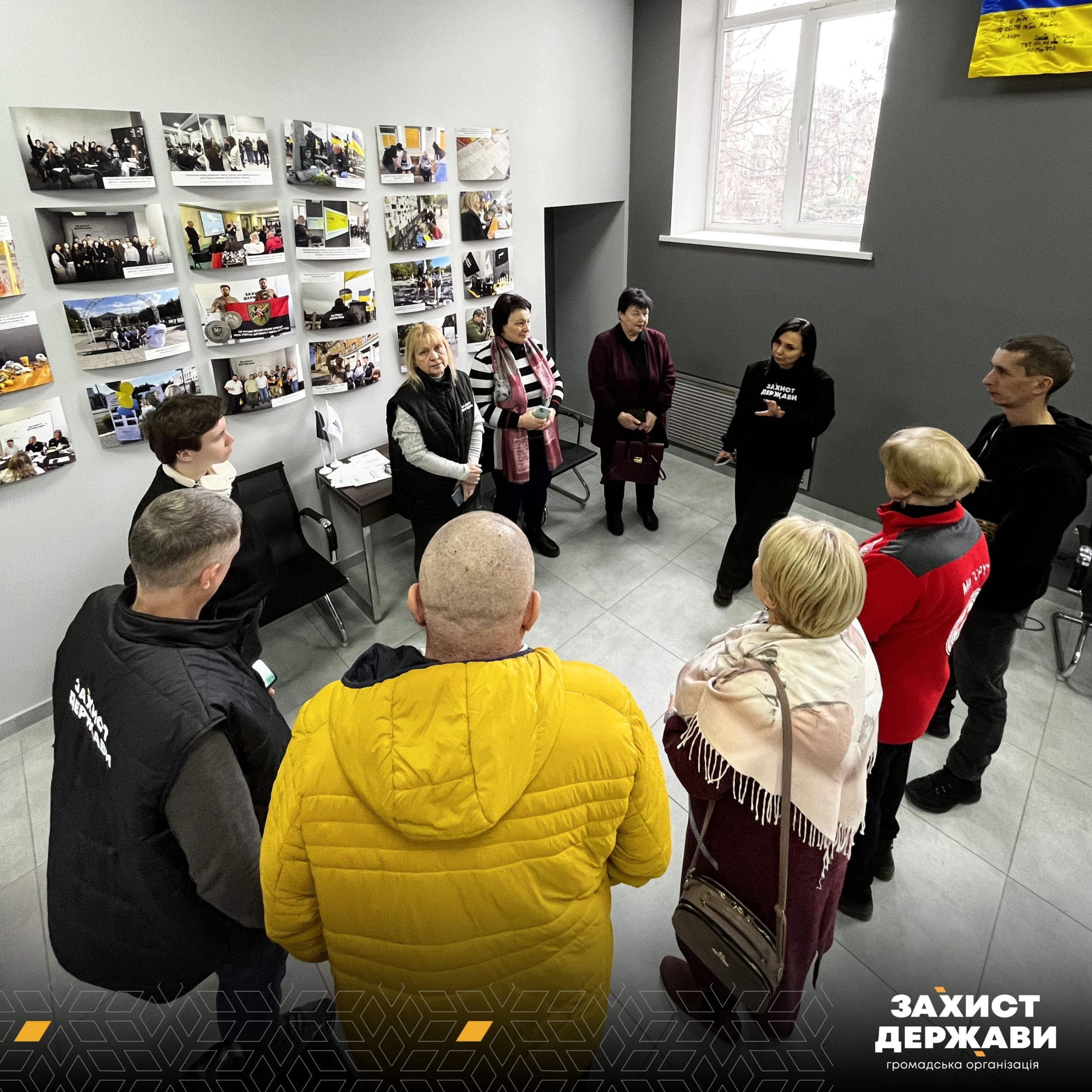 За цей час організація встигла сформувати потужну команду, налагодити партнерські зв'язки та надати реальну допомогу сотням мешканців регіону Першу річницю відзначає Запорізький осередок ГО "Захист держави"