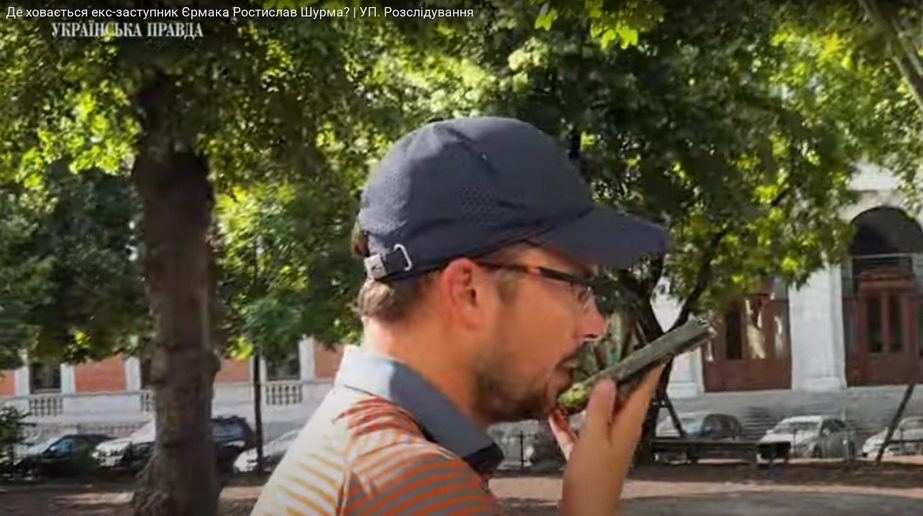 Вероятно, Олег Шурма в Австрии в расследовании "УП". Скриншот: УП/Youtube