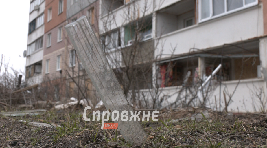 Наслідки бомбування Зарічного