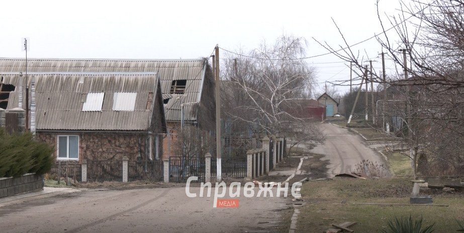 У Зарічному