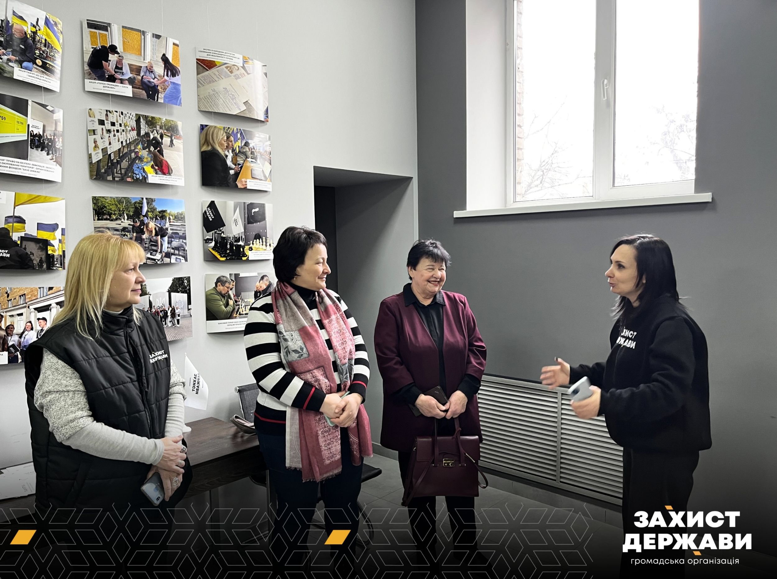 Организация успела сформировать мощную команду, наладить партнерские связи и оказать реальную помощь сотням жителей региона Первую годовщину отмечает Запорожское отделение ОО "Защита государства"