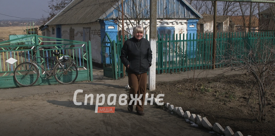 Оріхів та його мешканці