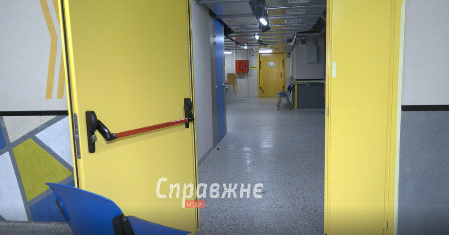 "Підземна школа"