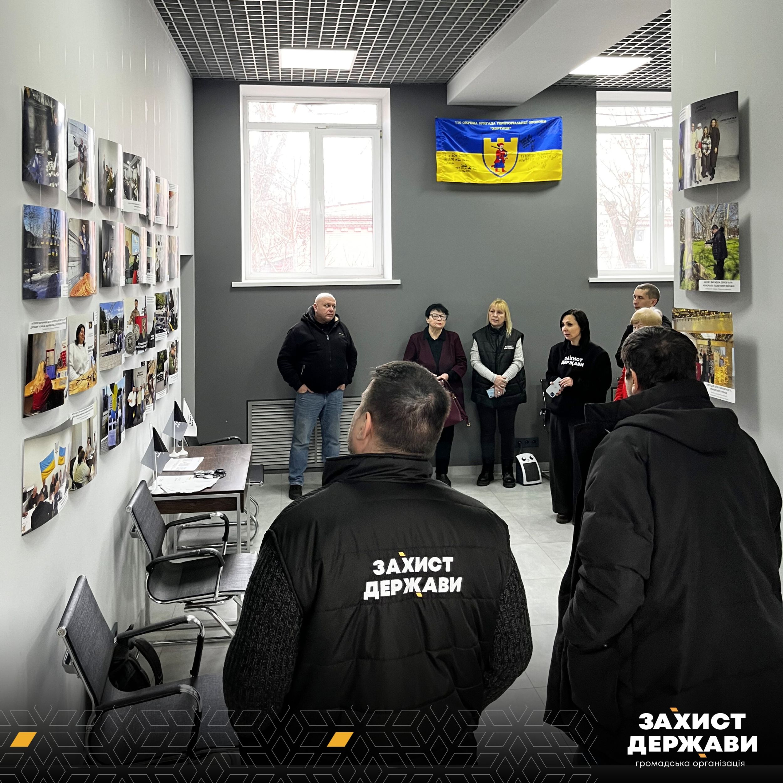 Организация успела сформировать мощную команду, наладить партнерские связи и оказать реальную помощь сотням жителей региона Первую годовщину отмечает Запорожское отделение ОО "Защита государства"