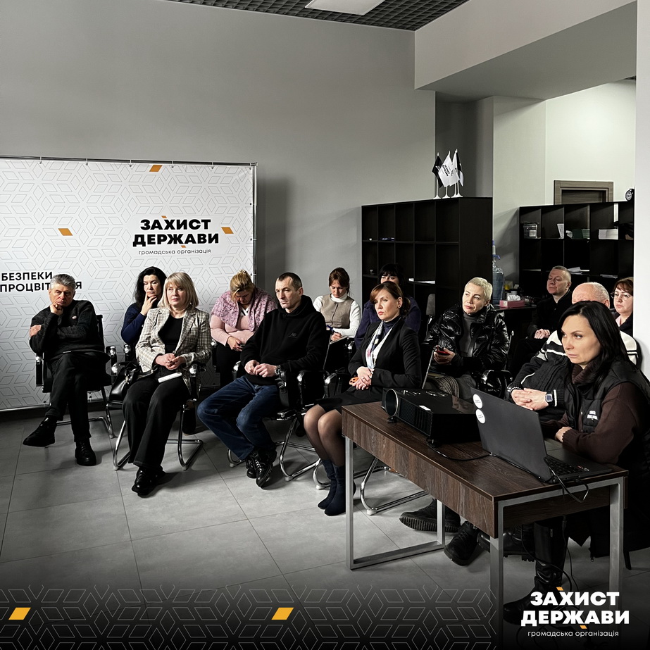 Учасники обговорення