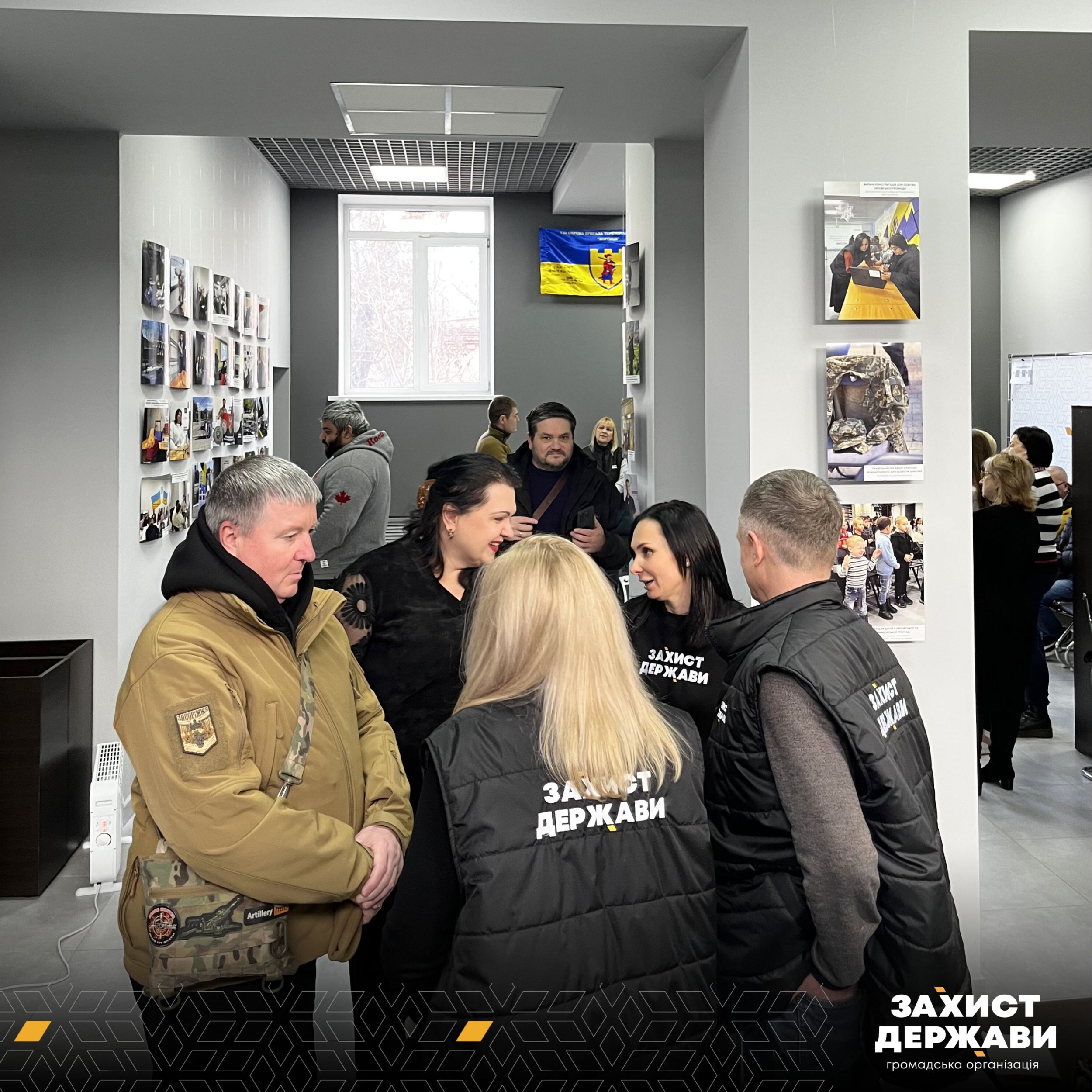 За цей час організація встигла сформувати потужну команду, налагодити партнерські зв'язки та надати реальну допомогу сотням мешканців регіону Першу річницю відзначає Запорізький осередок ГО "Захист держави"