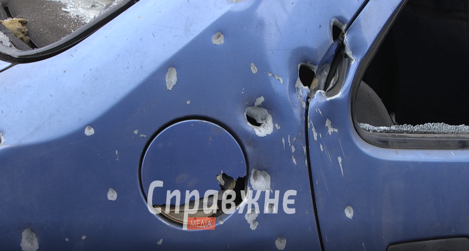 Оріхів та його мешканці