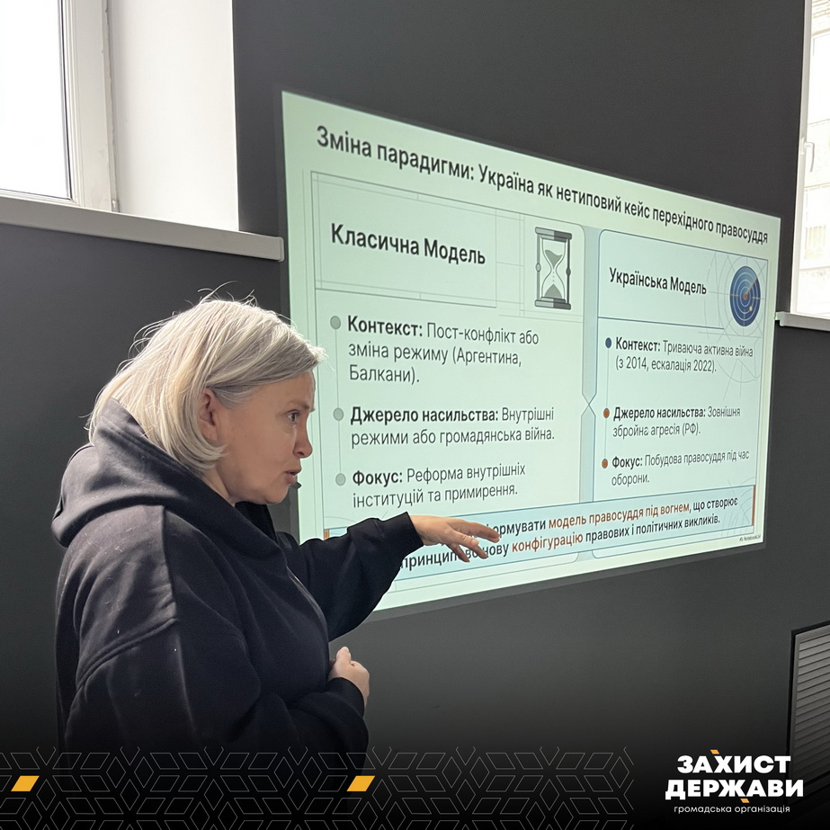 Олена Ніжельська