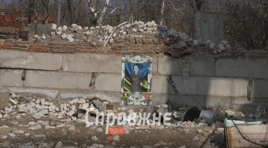 Оріхів та його мешканці