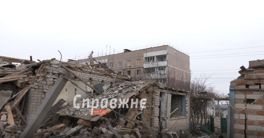 Наслідки бомбування Зарічного