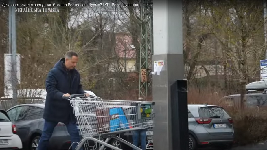 Ростислав Шурма в Германии в расследовании "УП". Скриншот: УП/Youtube