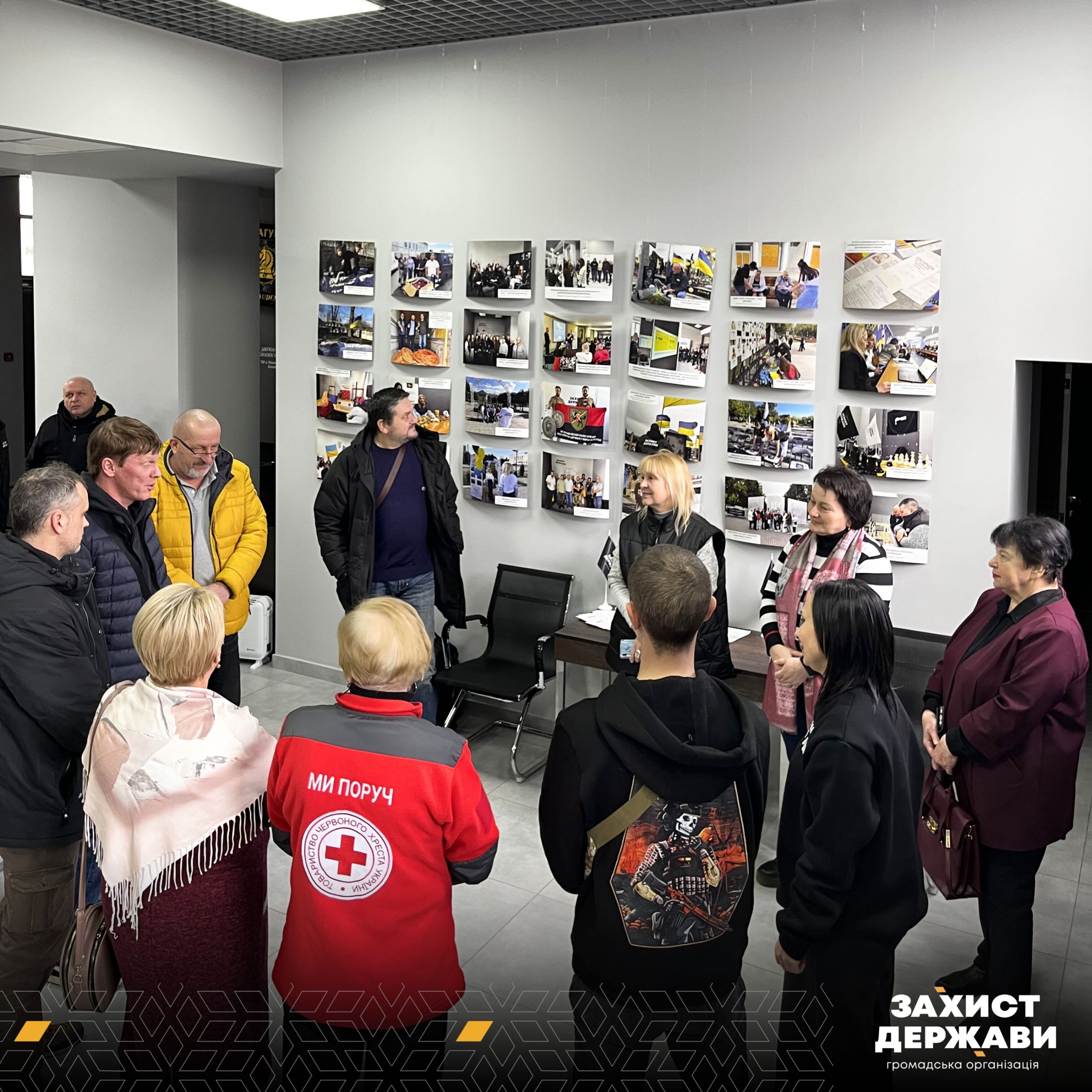 За цей час організація встигла сформувати потужну команду, налагодити партнерські зв'язки та надати реальну допомогу сотням мешканців регіону Першу річницю відзначає Запорізький осередок ГО "Захист держави"