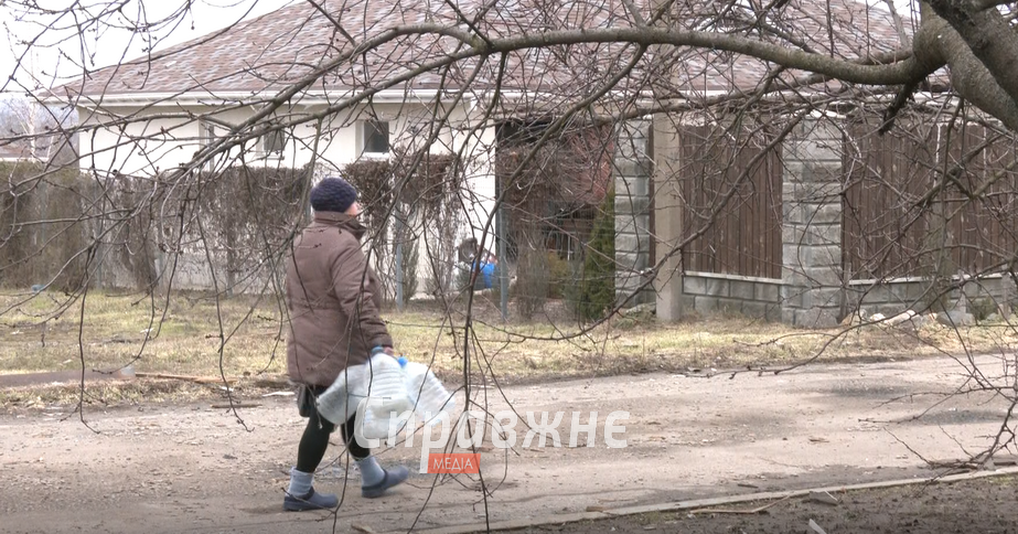 У Зарічному