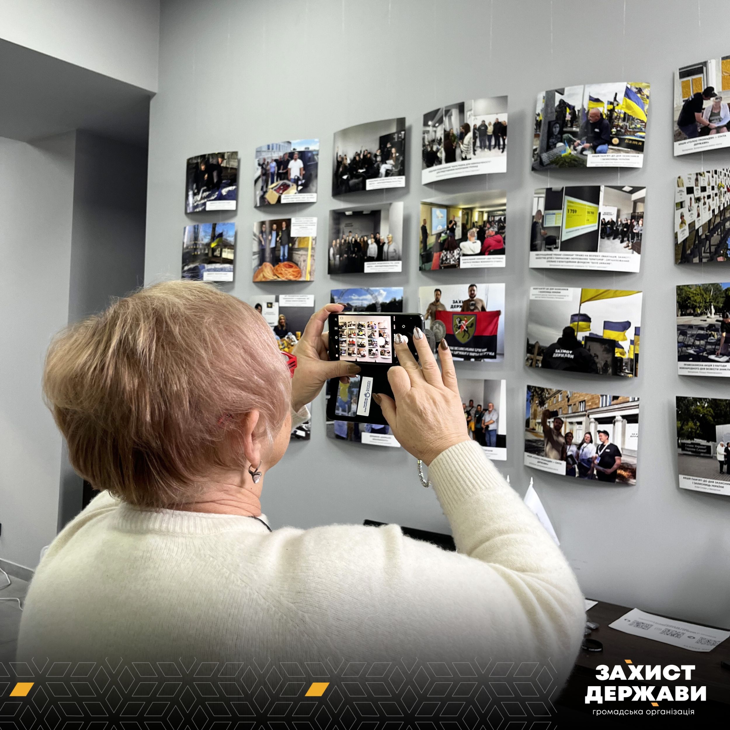 Организация успела сформировать мощную команду, наладить партнерские связи и оказать реальную помощь сотням жителей региона Первую годовщину отмечает Запорожское отделение ОО "Защита государства"