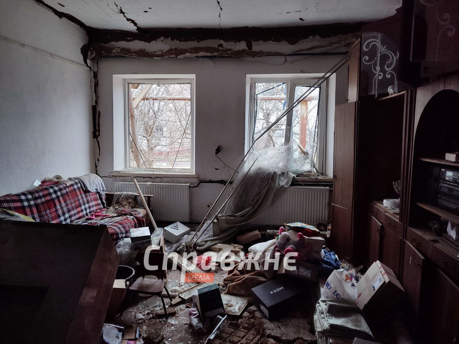 Наслідки бомбування Зарічного