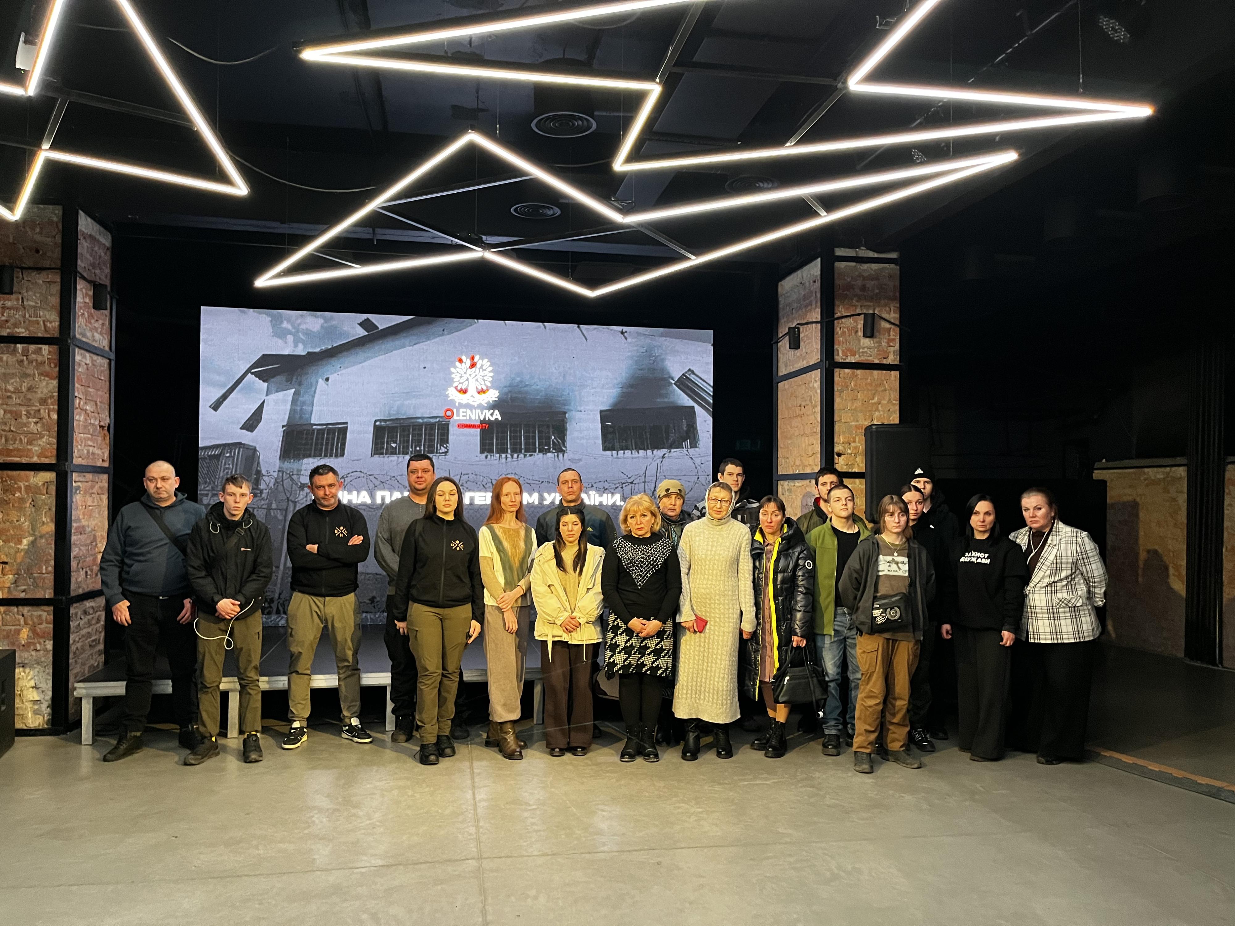 Спільне фото після показу