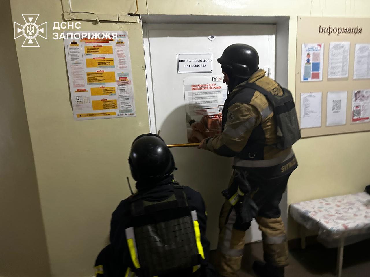 Пожежа в пологовому Запоріжжя