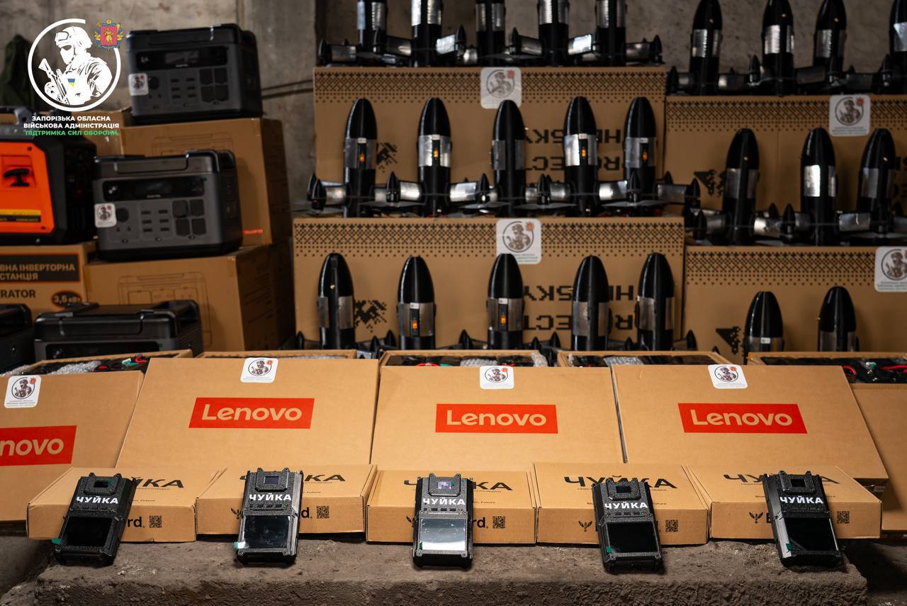 Оснащення для екіпажів-перехоплювачів