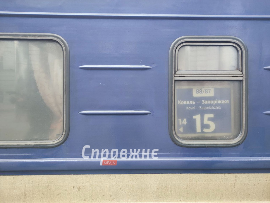 Как пассажиры железной дороги добираются до Запорожья – репортаж из Днепра