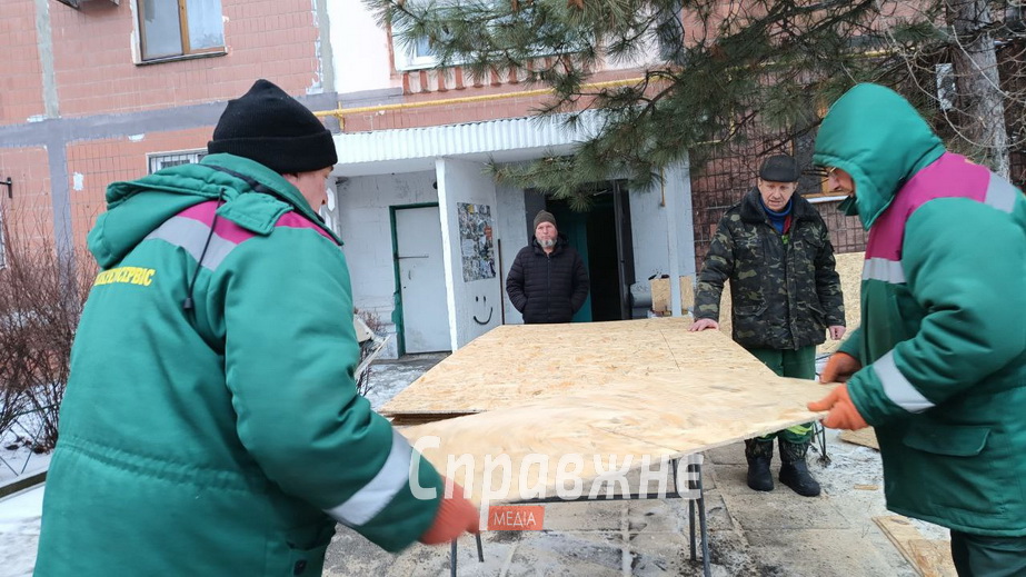 Який вигляд має Космічний район Запоріжжя після атаки 