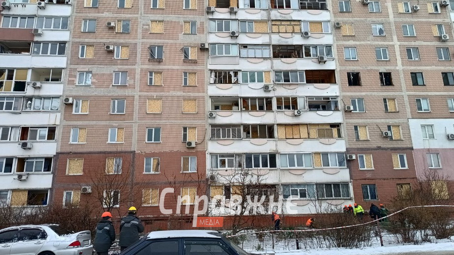 Как выглядит Космический район Запорожья после атаки