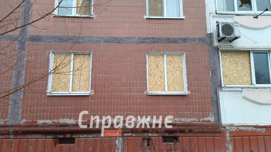 Как выглядит Космический район Запорожья после атаки