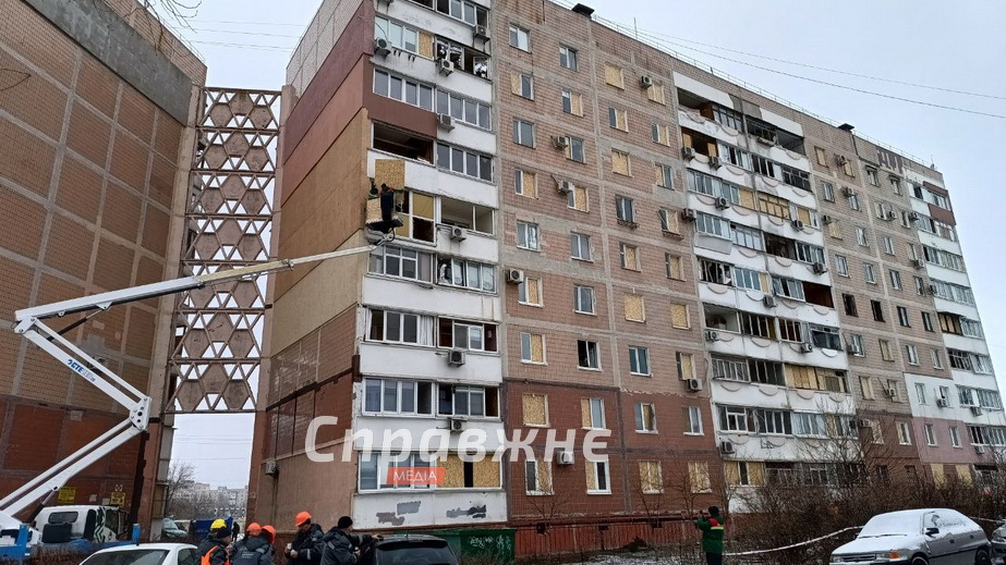 Как выглядит Космический район Запорожья после атаки