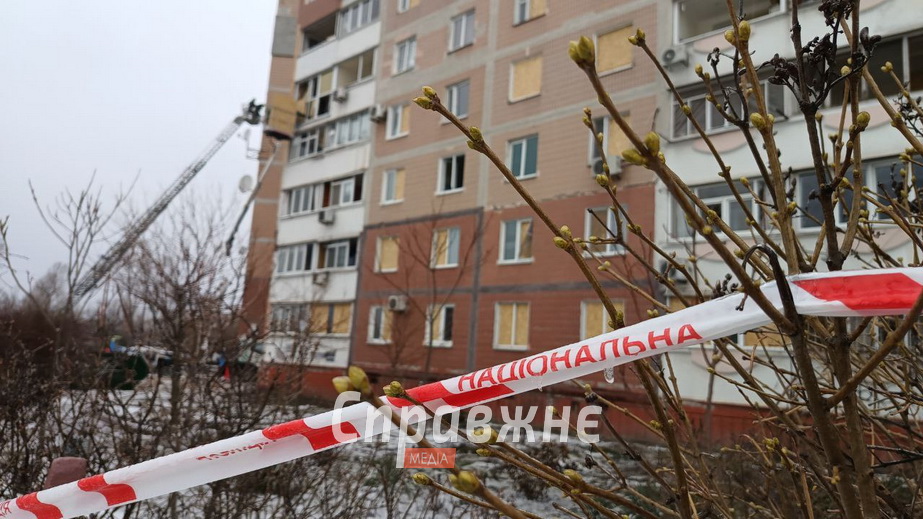 Как выглядит Космический район Запорожья после атаки