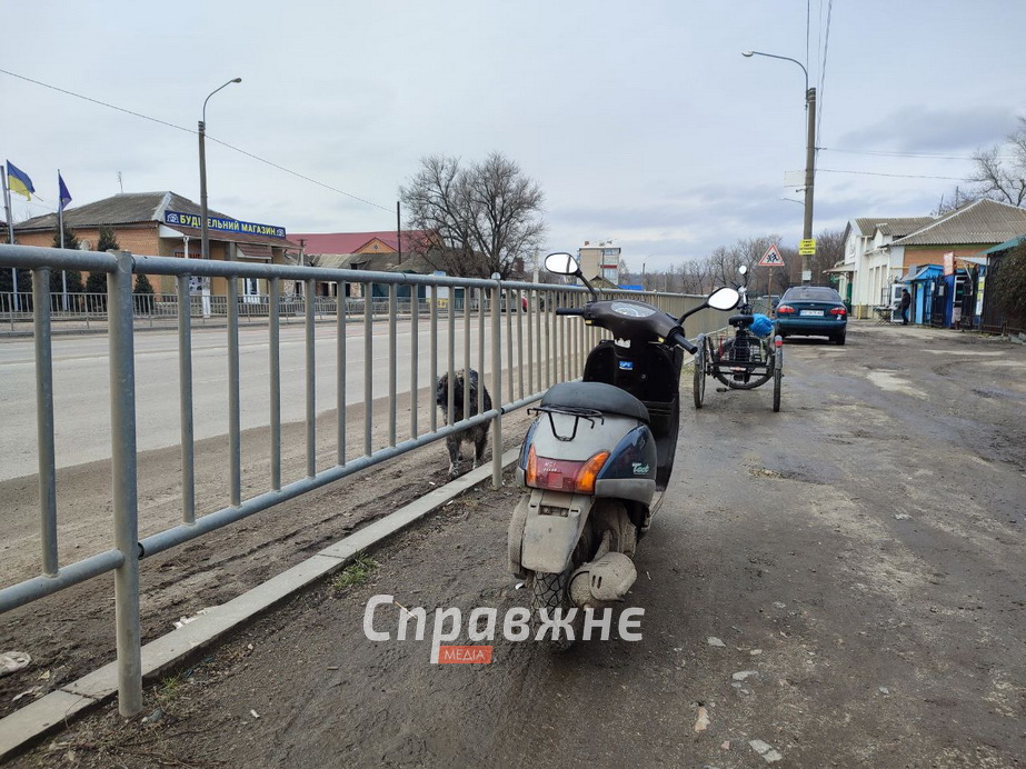 У Комишувасі