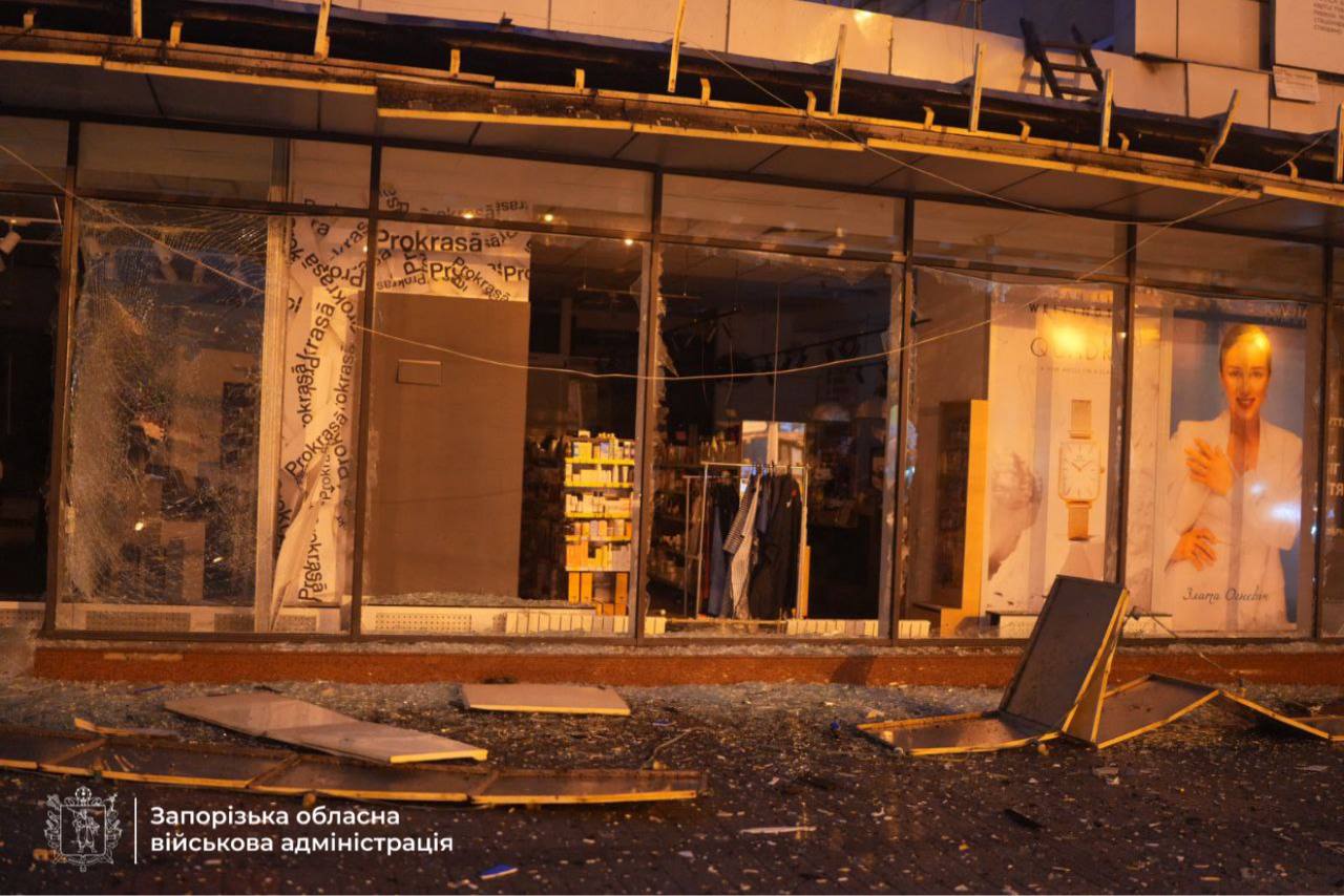 Наслідки атаки в Запоріжжі