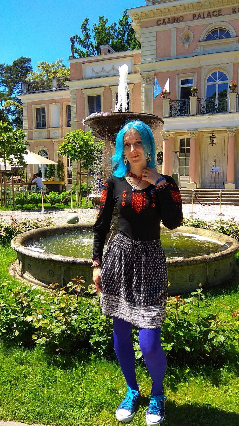 Анна Кулькова