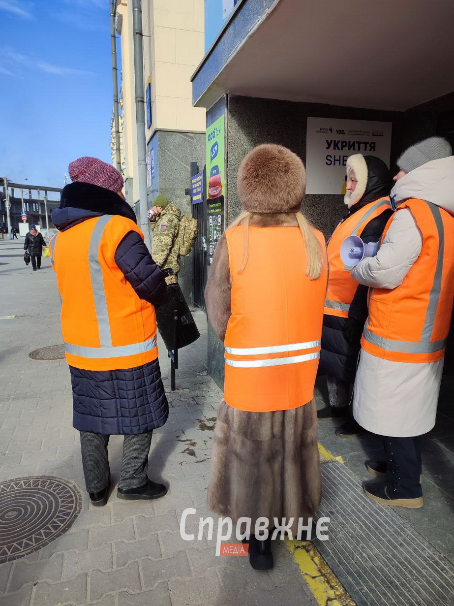 Вокзальники